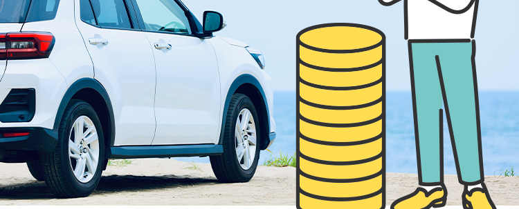 最短3分で見積もり完了!
保険の窓口
インズウェブ!
もっと安くなるかも!
各社の保険料を比較して
納得のプラン探し
平均節約額37,154円
*1
スマホで
簡単入力!
自動車保険
一括見積もりサイト
比較で
安くなる!
No.1
*2